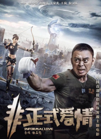 欧美怡红院在线